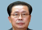 A Coreia do Norte executa um tio do ditador Kim Jong-un