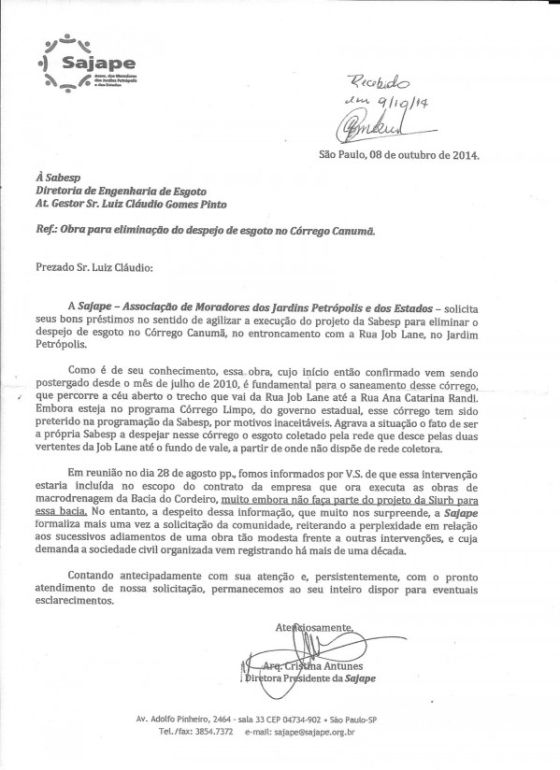 Carta enviada à Sabesp pela Associação de Moradores dos Jardins Petrópolis e dos Estados em outubro de 2014. DivulgaçãoSajape