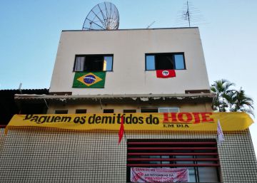 Jornalistas ocupam “predinho” que a JBS teria superfaturado a pedido de Aécio Jornalistas ocupam “predinho” que a JBS teria superfaturado a pedido de Aécio