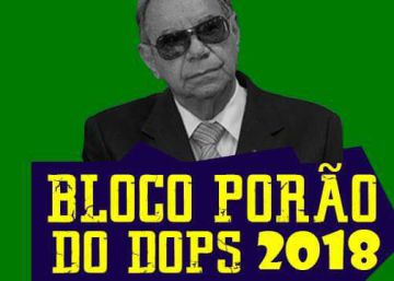 Justiça proíbe bloco ‘Porão do Dops’ nas ruas e redes sociais