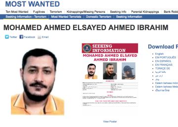 El FBI busca en Brasil a un sospechoso de pertenecer a Al Qaeda