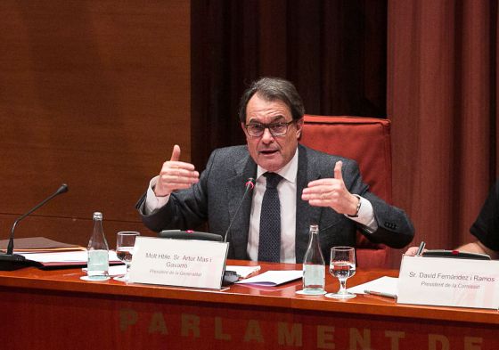 Els vídeos de la comissió d’investigació del frau i la corrupció
