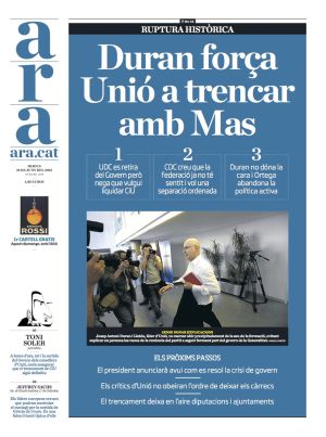 CiU, qui paga els plats trencats?