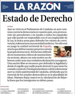 Una resolució sense govern