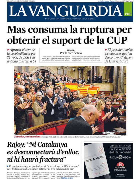 Una resolució sense govern