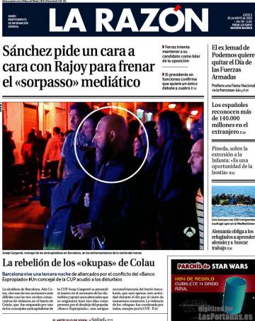 La CUP i els cops