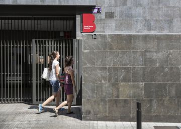 Colau privatitza ara la gestió de la nova escola de música de Can Fargues