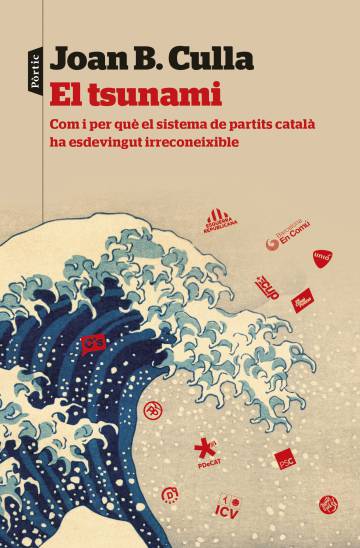 Política: treballs de reforma