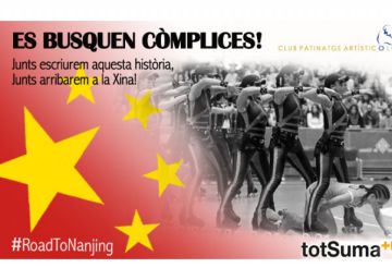 Les campiones mundials també han de pidolar