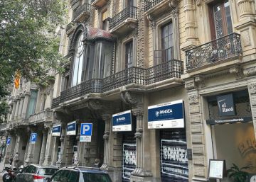 L’antic cinema Club Coliseum de Barcelona es convertirà en una botiga de viatges L’antic cinema Club Coliseum de Barcelona es convertirà en una botiga de viatges