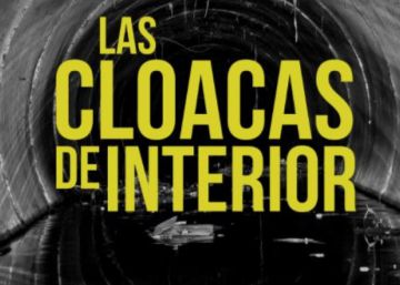 La pudor d’Interior La pudor d’Interior