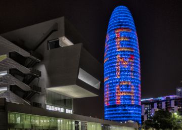 Barcelona apuja l’aposta biomèdica