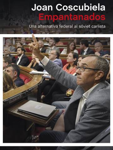 Coscubiela en estat pur