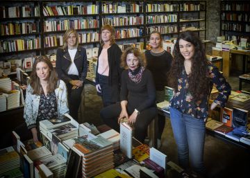 2018: el Sant Jordi de les dones