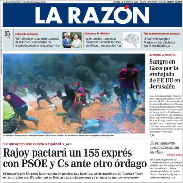 Torra, masover o propietari