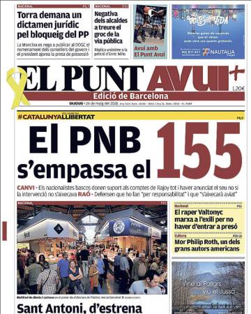 Foc amic sobre el PNB