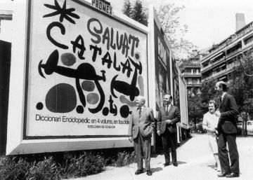 La curiositat d’un intel·lectual compromès