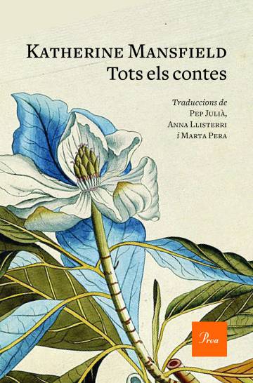 Lluitar contra l’orgull
