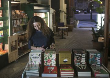 El sector cultural avanza hacia la paridad en Cataluña