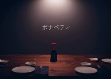 Cinc restaurants per redescobrir el sushi