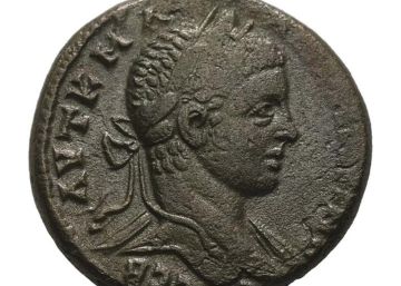 L’anarcoemperador