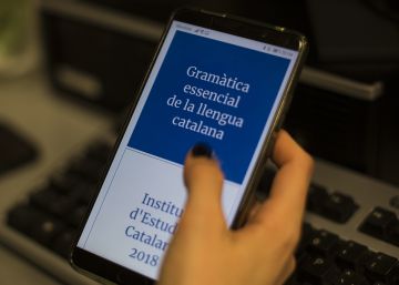 La santíssima trinitat gramatical