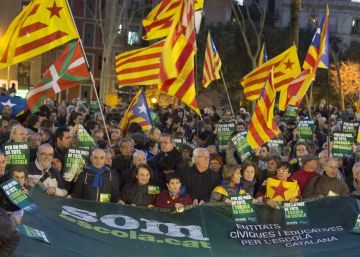 El got amb aigua per la meitat