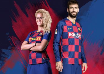 La samarreta del Barça: garses per perdius