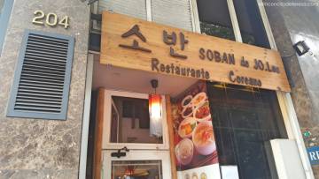 Cinc restaurants coreans a Barcelona