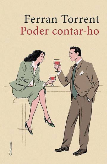 Rere el pretext