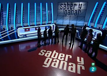 Virus televisiu