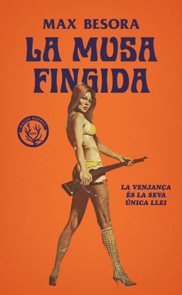 La broma infinita