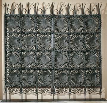 Reixa de la Casa Vicens, d'Antoni Gaudí.