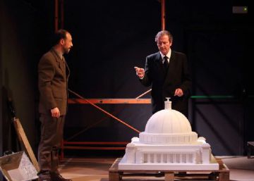 Speer sota terra