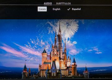 A la recerca de l’audiovisual perdut