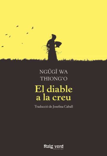 Caricatura neocolonial