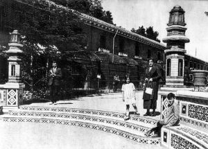 La casa de las fieras en 1925.