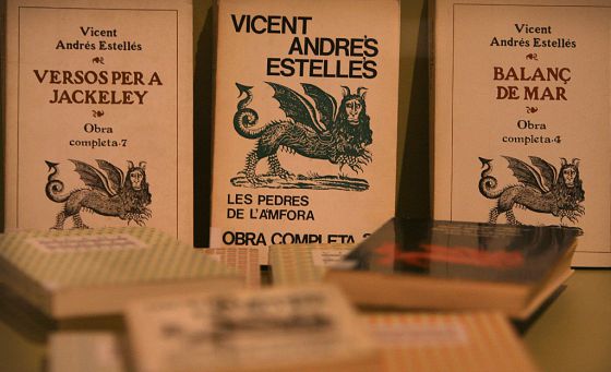 Algunes de les obres d'Estellés que s'exhibeixen en la mostra.
