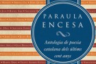 El màxim de sentit, el mínim de paraules