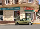 foto de la noticia