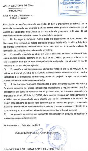 Resolución Junta Electoral