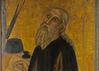 Llull, un pit i Aldous Huxley