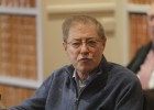 Félix de Azúa causa “estupefacción” en Podemos con sus críticas a Colau Félix de Azúa causa “estupefacción” en Podemos con sus críticas a Colau