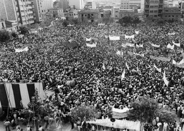 En Comú Podem convoca un acto propio para la Diada En Comú Podem convoca un acto propio para la Diada
