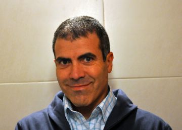El discret encant