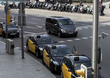 La ciudad de las furgonetas negras La ciudad de las furgonetas negras