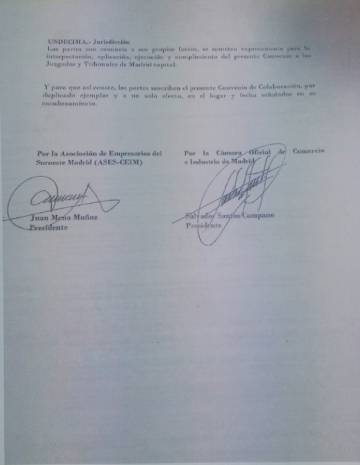 Documento con la firma de Santos Campano aportado por Podemos