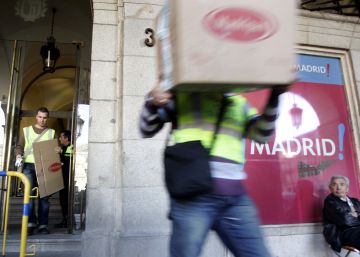 La Guardia Civil niega que actuará de mala fe en el ‘caso Guateque’ La Guardia Civil niega que actuará de mala fe en el ‘caso Guateque’