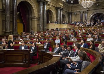No hay derecho público No hay derecho público