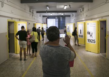 Un centro multicultural para la Modelo Un centro multicultural para la Modelo